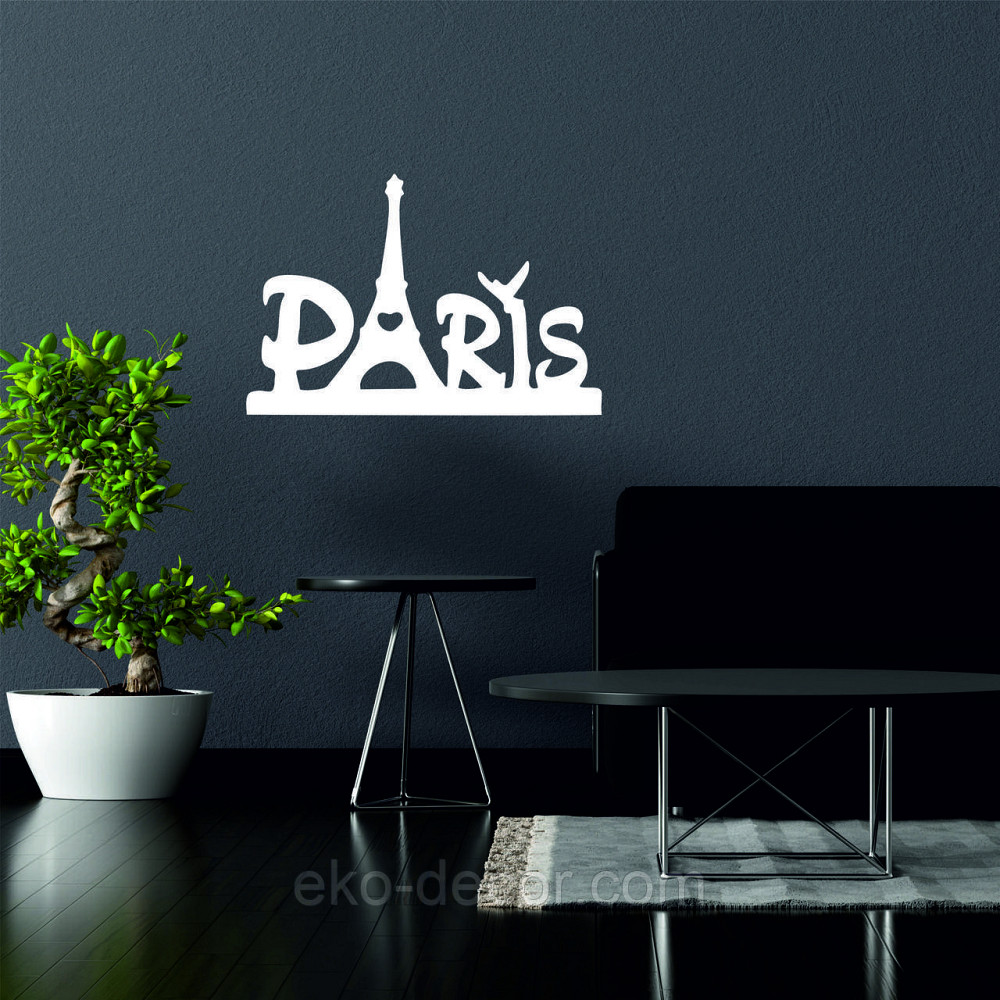 Декоративне настінне Панно «Париж», Декор на стіну Київ - фото 2