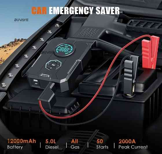 Пусковий пристрій павербанк power bp-4700 Київ