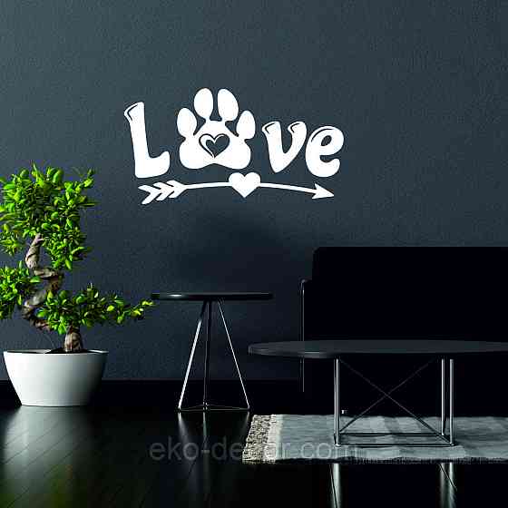 Декоративне настінне 3D Панно «LOVE » Декор на стіну з об'ємом Київ