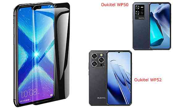 Захисне скло NeoGlass для Oukitel WP50, Oukitel WP52 – надпрозоре та стійке Київ