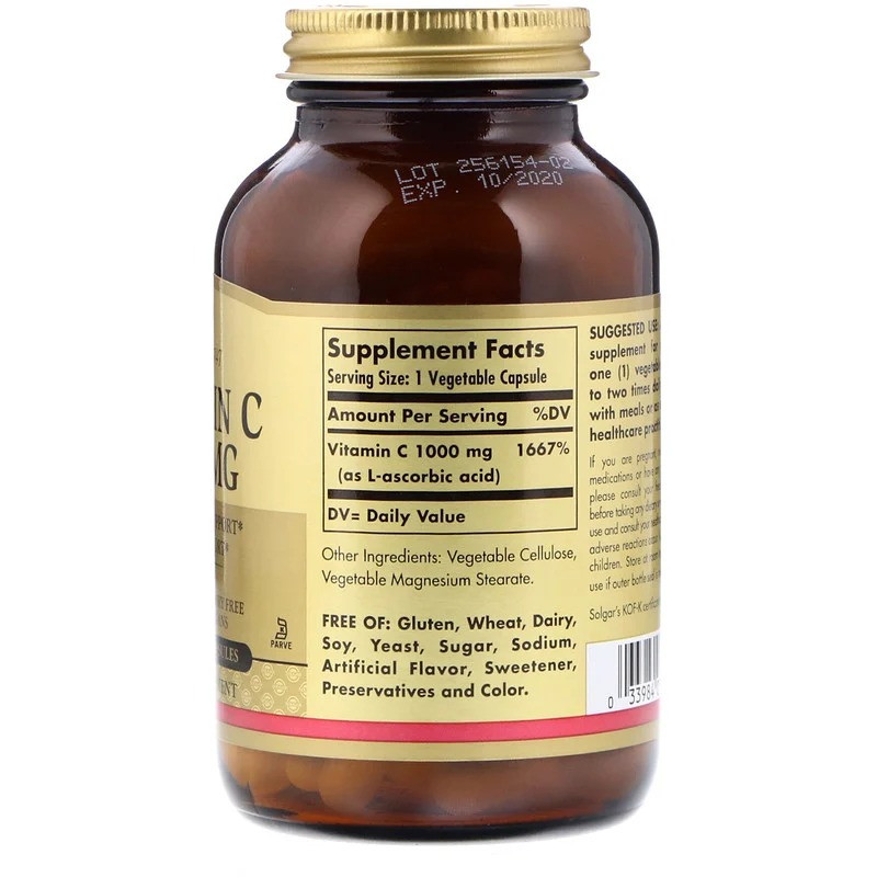 Витамин С (Vitamin C) 1000 мг 250 капсул Київ - фото 2