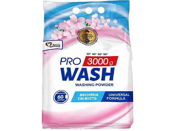 Стиральный порошок 3кг Универсал Весенняя свежесть ТМ PRO WASH Киев