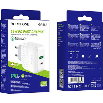 Зарядний пристрій BOROFONE BA46A USB-C PD + USB QC3.0 18W white (6931474727343) Вінниця - фото 2