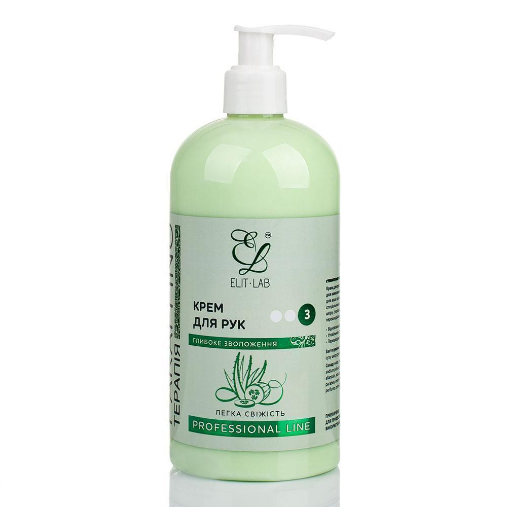 Крем-маска для рук і тіла (алое і огірок) 500 мл Paraffino терапія. Київ - фото 1