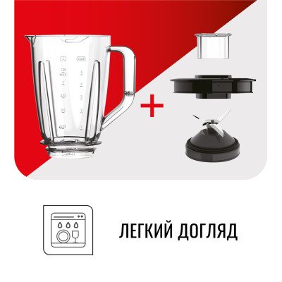 Блендер Tefal BL420131 Вінниця - фото 6