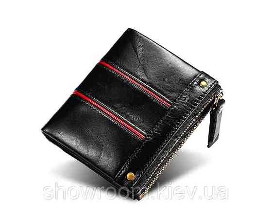 Мужское кожаное портмоне на кнопке Leather Collection (2766) Киев