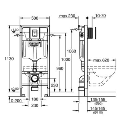 Інсталяція Grohe QuickFix 38811KF0 (CV030561) Вінниця - фото 7