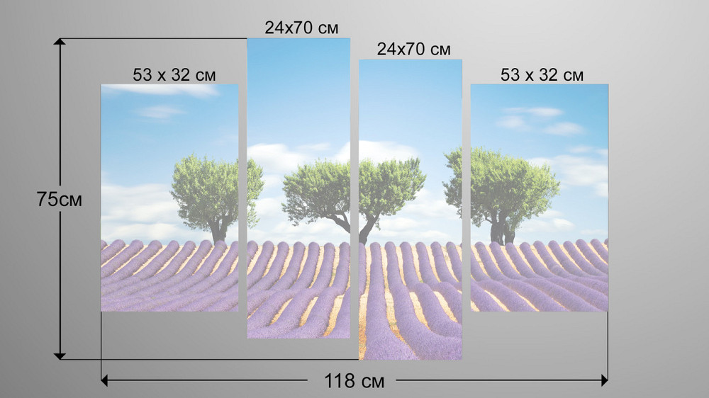 Модульная картина Лаванда Дерево Art-33_4 Киев - изображение 3