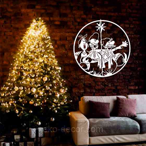 Декоративное настенное Панно «Новый год», Декор на стену 90*90 см, Белый Киев