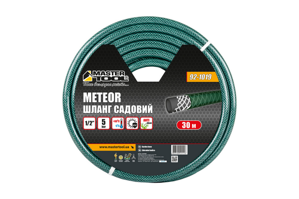 MASTERTOOL Шланг садовий для поливу MASTERTOOL "METEOR" ½" 30 м зелений 92-1019 Коломия - фото 2