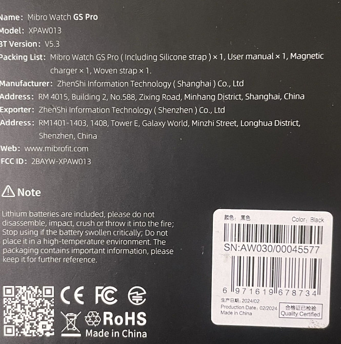 Смарт-Часи: Mibro Watch GS Pro.Новинка Київ - фото 4