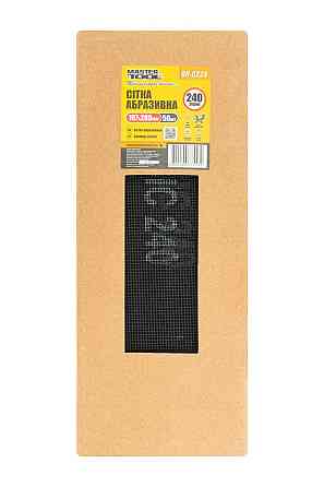 MASTERTOOL Сітка абразивна MASTERTOOL зерно 240 107х280 мм 08-0224 Коломия