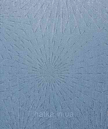 Шпалери вінілові на флізеліні AS creation The Bos 0.53х10 геометрія сережка сріблясті блакитні 3д Київ