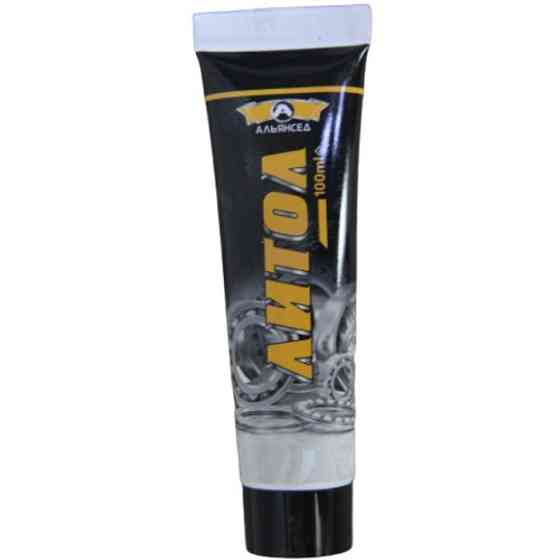 Смазка Литол 100г Харьков