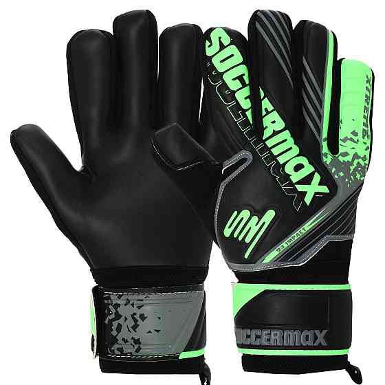 Рукавиці воротарські SOCCERMAX GK-4316, р. 8 Вишнёвое