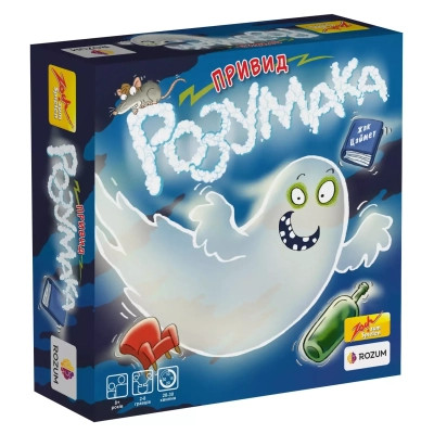 Настольная игра Rozum Призрак Умник 2.0 (R005UA) Винница - изображение 1