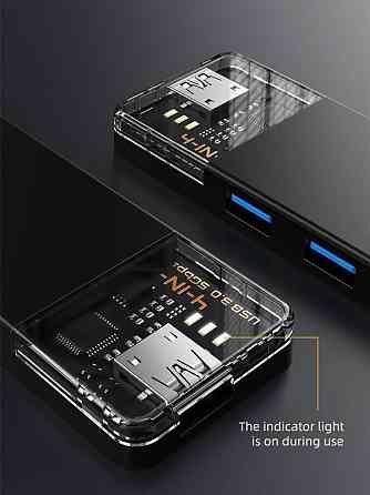 Концентратор Cabletime USB C/A - 4 Port USB 3.0, 5Gbps, 0.15 м (CB05B) Чорний Харків