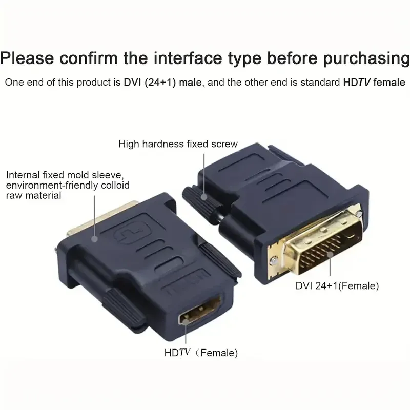 Адаптер DVI-I на HDMI, позолочений, для монітора Київ - фото 7