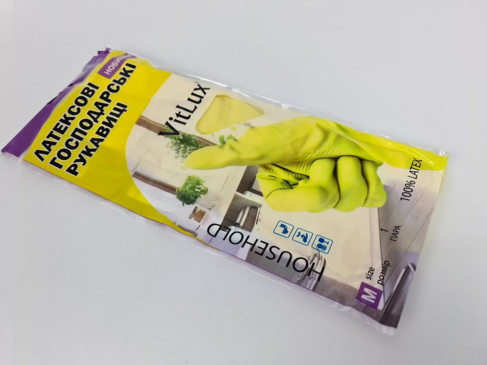 Рукавиці господарські гумові латексні "VitLux" (розмір М) (1 пачка) Харків - фото 2