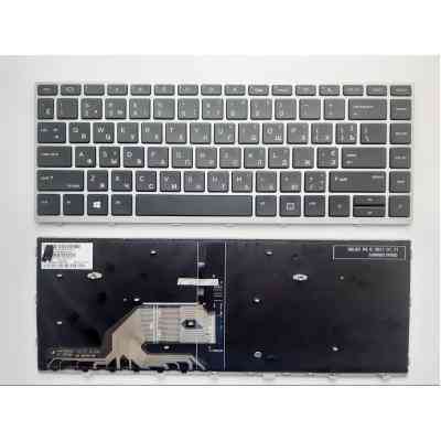 Клавиатура ноутбука HP ProBook 430/440/445 G5 черн,серебр,подсв (A46133) Винница