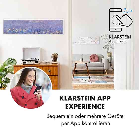 Розумний інфрачервоний нагрівач Wonderwall Air Art 120x30 см, 350 Вт, настінне встановлення, керування Рівне