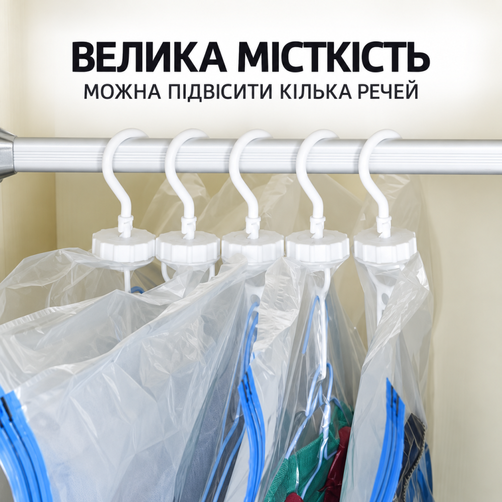 Вакуумний пакет для зберігання для ковдри 200×240 см, матраца для великих ковдр, із ZIP-замком, вакуумний мішок Кам'янець-Подільський - фото 7