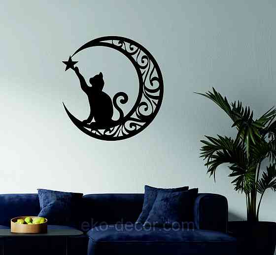 Декоративное настенное 3D Панно «Кот» Декор на стену с объемом Киев