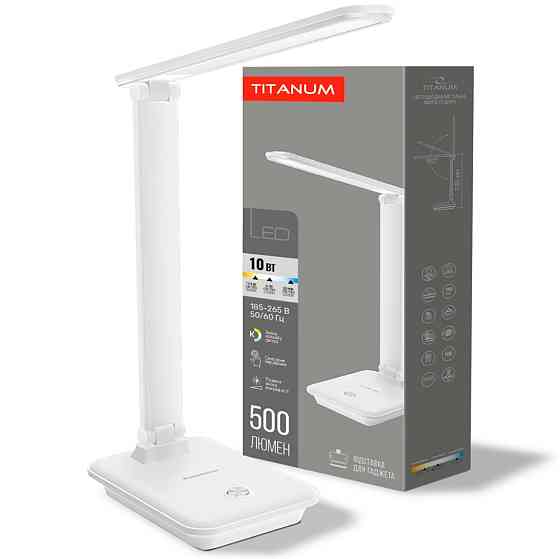 LED лампа настільна TITANUM  TLTF-009W 10W 3000-6500K 220V Вінниця