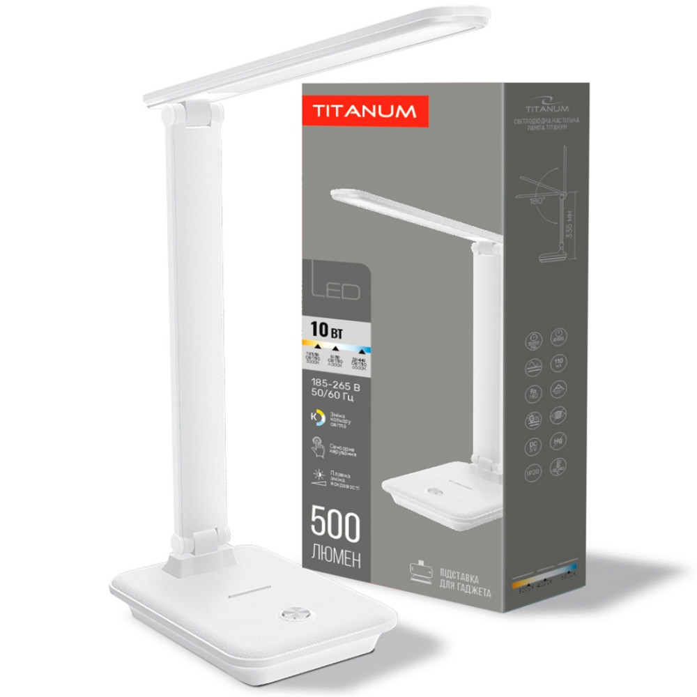 LED лампа настільна TITANUM  TLTF-009W 10W 3000-6500K 220V Вінниця - фото 3