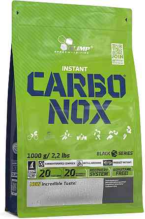 Carbo NOX (грейпфрут) 1000 g Луцьк