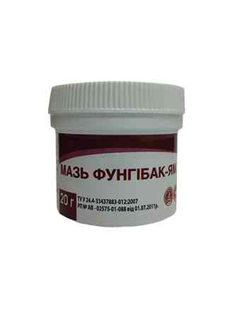 Мазь Фунгибак Ям контейнер 20 г O.L.KAR Винница