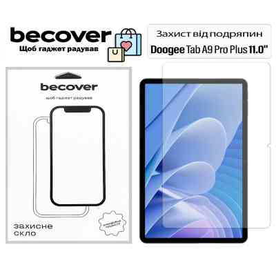 Стекло защитное BeCover Doogee Tab A9 Pro Plus 11.0" (713712) Винница