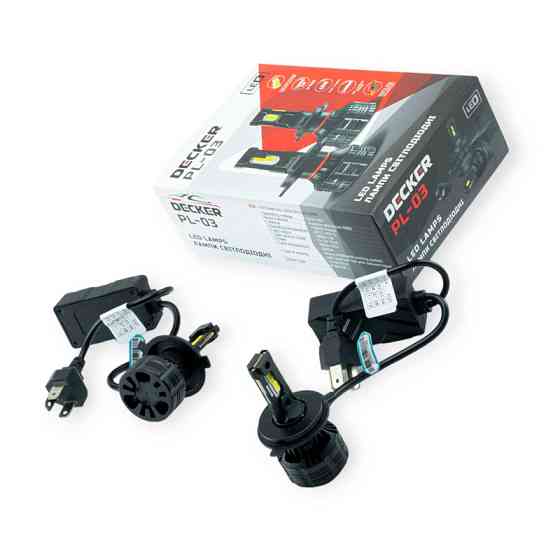 Автолампа LED H4 12V Type PL-03 65W 5000K 12000L радіатор з вентилятором обманка Мукачево