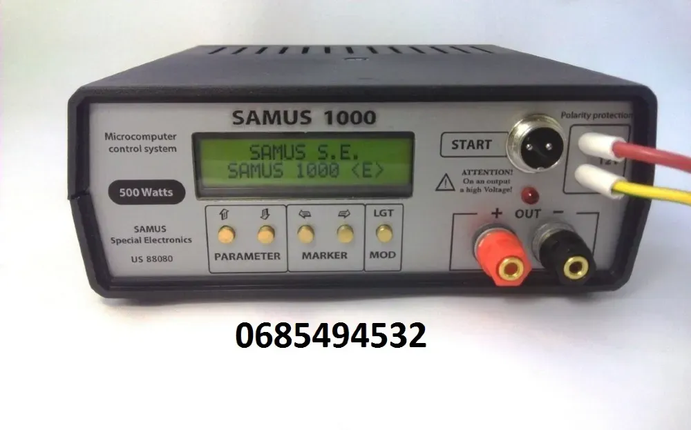 Samus 1000 catfish сомолов Запоріжжя - фото 1