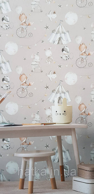 Шпалери флізелінові еко Rasch Kids World II 0.53х10 дитячі цирк шатри звірі гірлянди велосипеди на кремовому Київ - фото 1