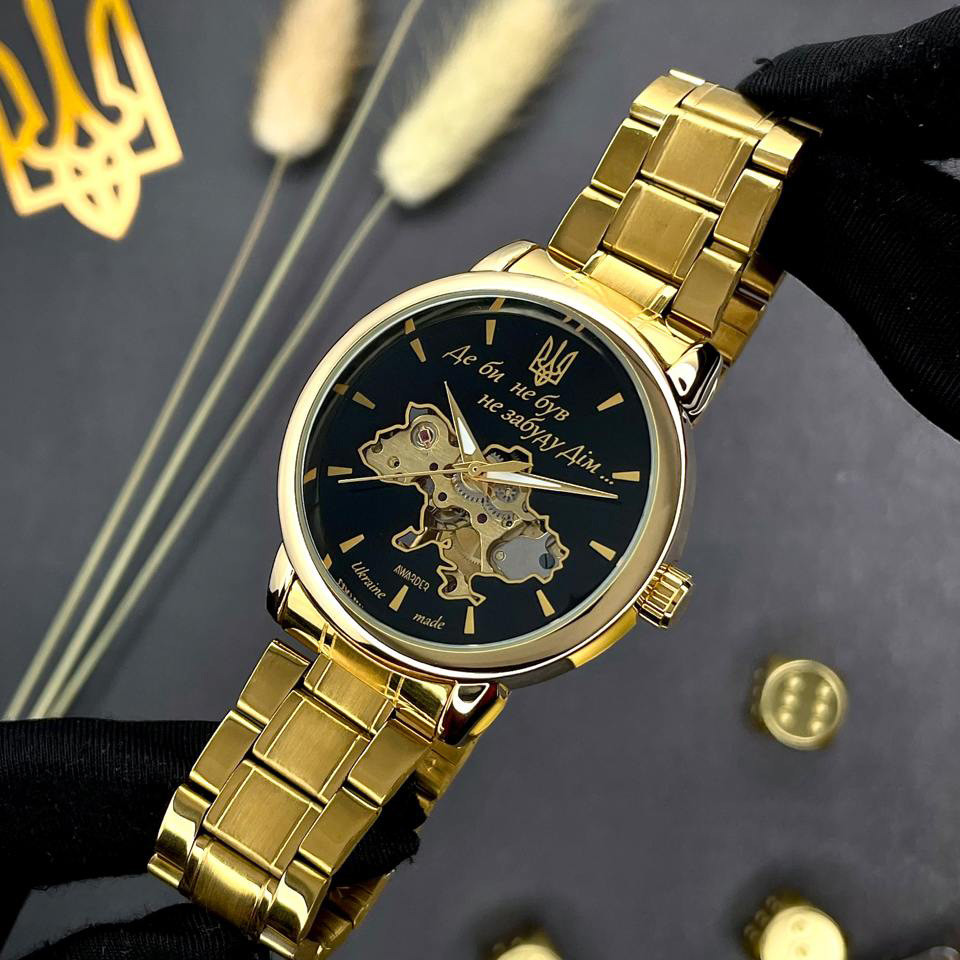Awarder 022 Gold-Black Mechanic Metall Не Забуду Дім Киев - изображение 2