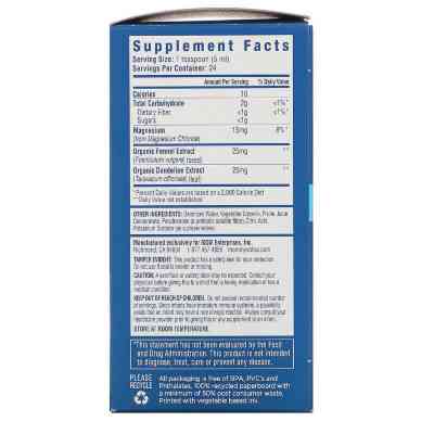 Вітамінно-мінеральний комплекс Mommy's Bliss Дитяче засіб від запору, Baby, Constipation Ease, 120 мл (BAB-05531) Вінниця