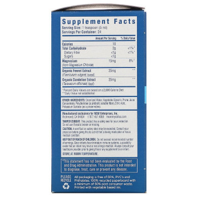 Вітамінно-мінеральний комплекс Mommy's Bliss Дитяче засіб від запору, Baby, Constipation Ease, 120 мл (BAB-05531) Вінниця - фото 2