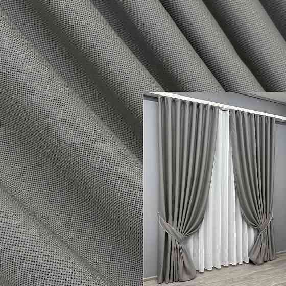 Комплект готовых штор VR-Textil Рогожка TERRA LUXE № 1862ш Серый 200х290 см 2 шт (32-196) Киев