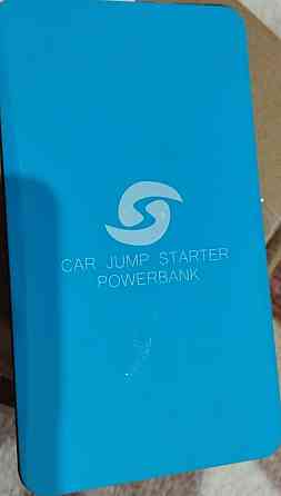 Зарядно пусковий павербанк.  Новий стан=2 Ампера / вихідний ток 200мА. Киев