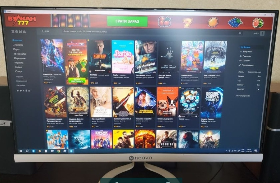 Монітор: 24" Neovo FM-24 Full HD, HDMI, VGA + Колонки. Київ - фото 7