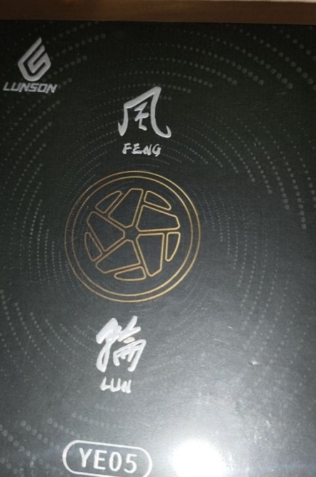 Наушники Lunson ye5 (LUN SHENG) в заводской упаковке Киев - изображение 2