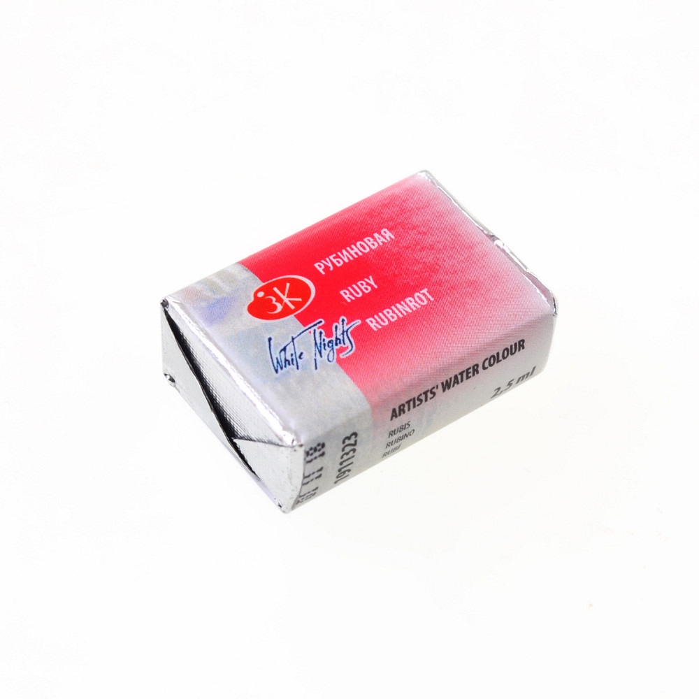 Фарба акварельна 