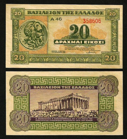 Греція / Греция / Greece 20 Drahma 1940 Pick 315 UNC Полтава - фото 1