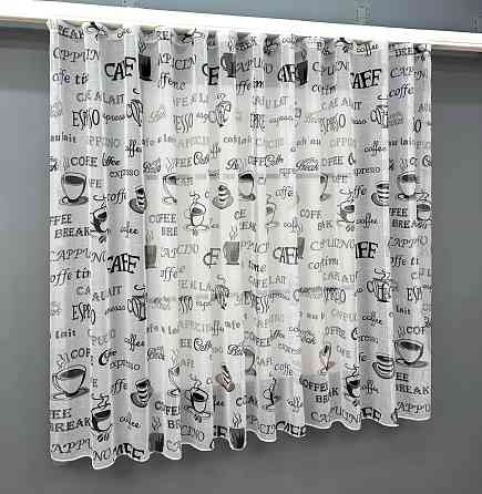 Кухонная тюль-арка VR-Textil № 1791т лен белый с черным 300х115 см (53-0113) Киев