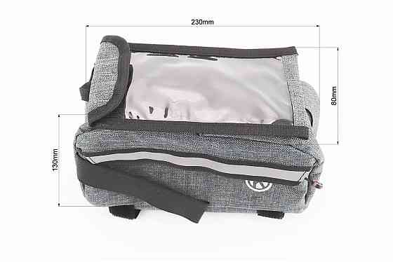 Сумка на раму з відділенням для смартфона 220х90х110мм, світловідбиваючі смуги, кріпл. на липучці, сіра Киев