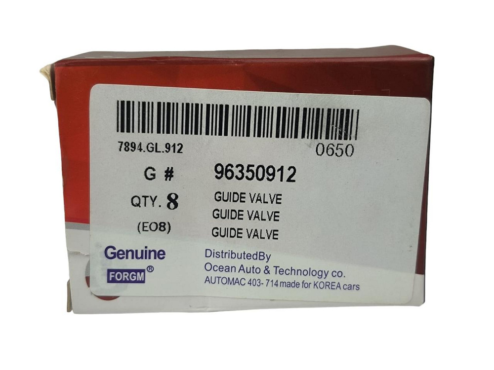 Напрямні Ланос 1,5 клапанів Мукачево - фото 2