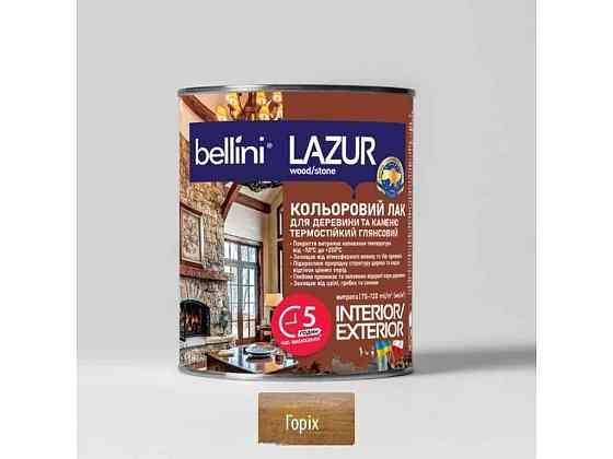 Лазур 2,5л для деревини Горіх ТМ BELLINI Solmir Київ
