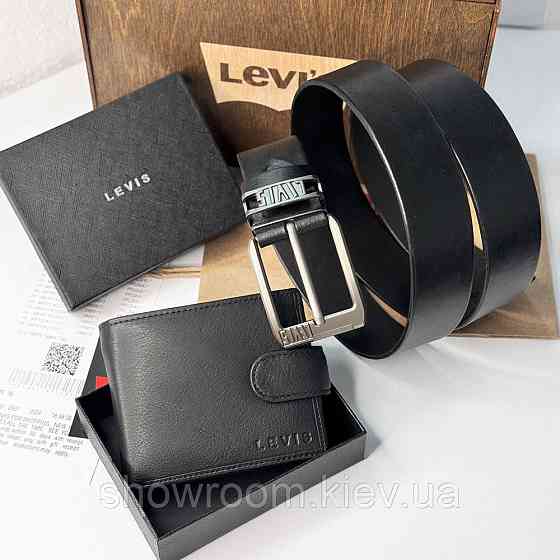 Мужской подарочный набор портмоне и ремень в деревянной коробке Levis (518) Киев