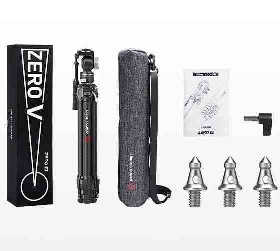 Штатив панорамний карбоновий 158см Ulanzi Zero V Київ